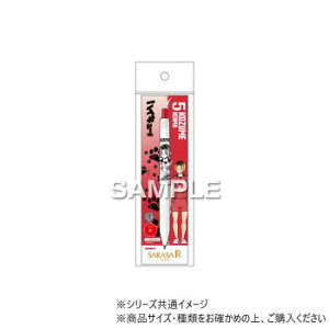 qTS nCL[!! TTR/ǒ܌ HH3925 Eߋ 