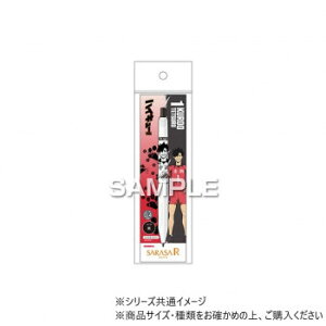 qTS nCL[!! TTR/SN HH3926 Eߋ 