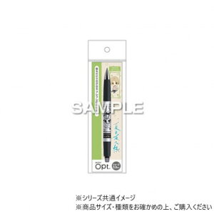 qTS ĖڗFl V[vyV Ivg/ĖڋMu HH3862 Eߋ 