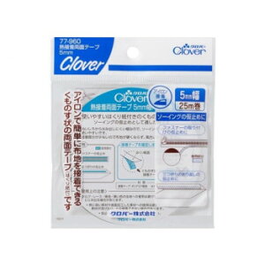 No[@Mڒʃe[v5mm@77-960 ̑CtObYij |ENtgEn