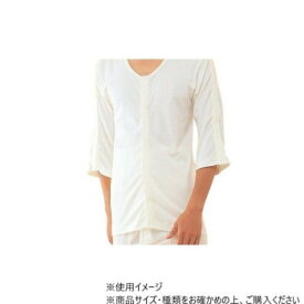 神戸生絲 紳士前開き両肩腕開7分袖 M No.7 オフホワイト アパレル　メンズ メンズ（その他）