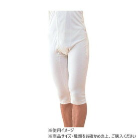 神戸生絲 紳士ロンパン(両腰開き) L No.15 オフホワイト アパレル　メンズ メンズ（その他）