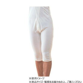 神戸生絲 紳士ロンパン(両横全面開き) L No.16 オフホワイト アパレル　メンズ メンズ（その他）