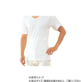 神戸生絲 紳士・婦人共用脇開き5分袖(左開き) M MU14 ホワイト アパレル　メンズ メンズ（その他）
