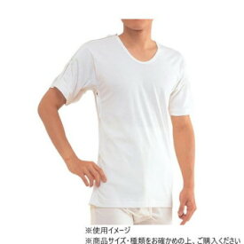 神戸生絲 紳士・婦人共用脇開き5分袖(右開き) LL MU14R ホワイト アパレル　メンズ メンズ（その他）