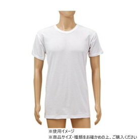 神戸生絲 紳士丸首半袖 LL PC162 　ホワイト アパレル　メンズ メンズ（その他）