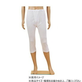 神戸生絲 紳士ロンパン LL PC121 　ホワイト アパレル　メンズ メンズ（その他）