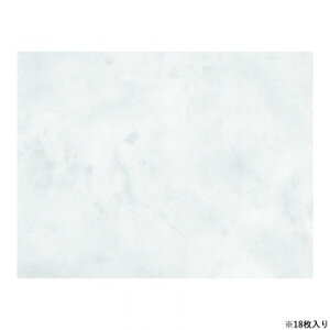 �G�A�X�g�[�� �X�m�[HN201 18������ M9961 �K�[�f�j���O�EDIY�E�h�E�� �K�[�f�j���O�E�ԁE�A���EDIY