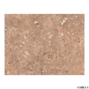 �G�A�X�g�[�� �L������HN202 18������ M9962 �K�[�f�j���O�EDIY�E�h�E�� �K�[�f�j���O�E�ԁE�A���EDIY