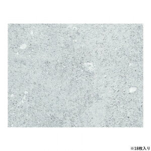 �G�A�X�g�[�� ���[��HN203 18������ M9963 �K�[�f�j���O�EDIY�E�h�E�� �K�[�f�j���O�E�ԁE�A���EDIY