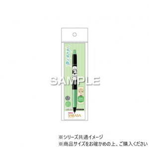 qTS ĖڗFl TTNbv fRVCJ[/ĖڋMu HH3892 Eߋ 