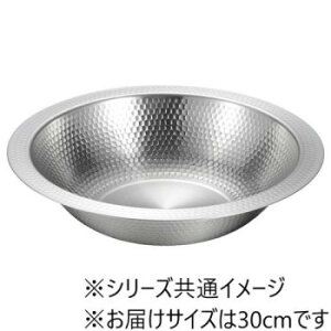 O@IHΉ悹ԓ30cm@ EM-079 Ǝpi pi