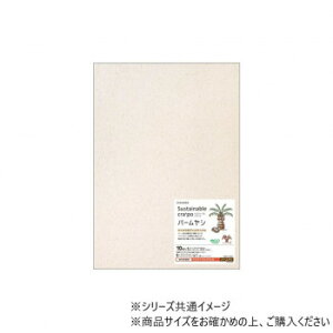 qTS TXeiuNb| p[V SC02S Eߋ 