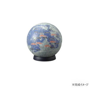 ̃pY 60s[X V̐ 3DV(ܓ) Ver.3 2003-503 Eߋ mߋ