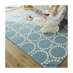 OX^C x[ u[ 130x190cm uGSCD308339v CeA ~EJ[e