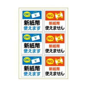 qTS ͂!s^OXebJ[ VΉEΉ A4 6 KLS116 Eߋ 