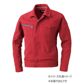 桑和 963 長袖ブルゾン 5Lサイズ レッド(43) SOWA アパレル　メンズ メンズ（その他）