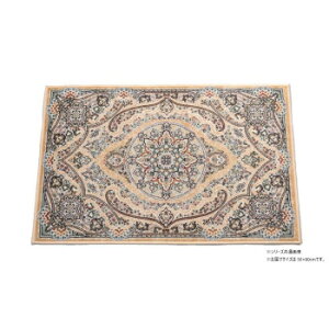 �t���[���}�b�g �x���M�[�����P�b�g�D�� ���փ}�b�g 50x80 �x�[�W�� R1425950BE �C���e���A �~���E�J�[�e��