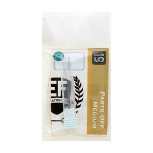 r[eB[lC[ EFp[cIt HMB-19 ϕi nhPA