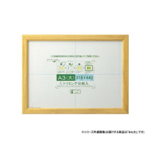 @܏z@JmG@PET@@B4()@i`@33J635E2900 CeA ̑CeA