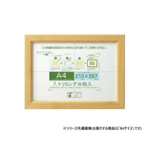 @܏z@OAJmG@PET@@B4@i`@33J635E6200 CeA ̑CeA