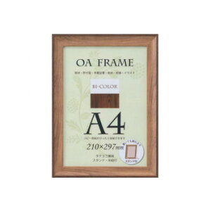 @OAz@oCJ[t[@@A4@JEuE@33T012D6102 CeA ̑CeA