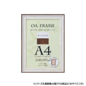 @OAz@oCJ[t[@@B4@zCgEuE@33T012D6201 CeA ̑CeA