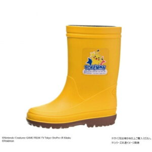�A�T�q�V���[�Y �|�P���� R204 15.0cm �C�G���[ KL38931- �����G�� �C