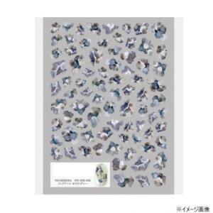 TSUMEKIRA(�c���L��) �l�C���V�[�� �C���N�A�[�g�z���C�g�O���[ NN-INK-005 ���ϕi �n���h�P�A