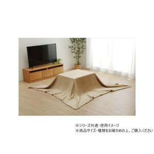 �A�N���� �����z�c �唻�����` 200×200cm �u���E�� 1181380062640 �C���e���A ���̑��C���e���A