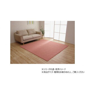 �X�^�C�� �􂦂�L���g���O �܏� ��2���p 185×185cm ���[�Y 1291300255501 �C���e���A �~���E�J�[�e��