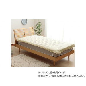 }XNX ~pbh VO 100×205cm AC{[ 1195870140101 Q QEQ