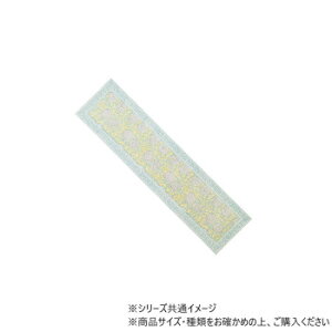 �e�[�u�������i�[ �t�������[�u���b�N�v�����g �u���[ 13124912027 �Ǝ��p�i �䏊�p�i