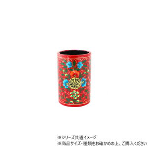 y[p[}bVy bh 32522012023 CeA uE|v