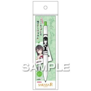 qTS X{\bƃVAŃfׂ̃A[ TTR L HH4092 Eߋ 