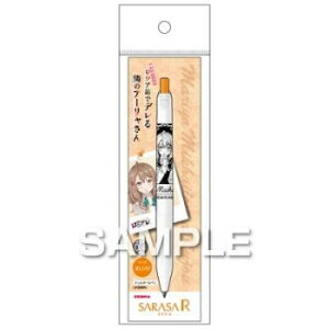 qTS X{\bƃVAŃfׂ̃A[ TTR }[V HH4093 Eߋ 