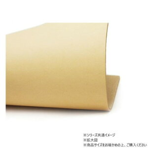 唻؂v EU_uobgk n 1 Pkawa048-2/1-30 ̑CtObYij |ENtgEn