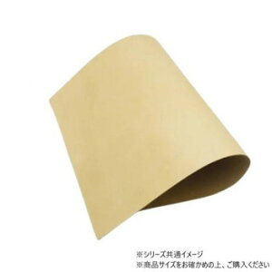 唻؂v n[}I[NU[ n 1 Pkawa049-2/1-15 ̑CtObYij |ENtgEn