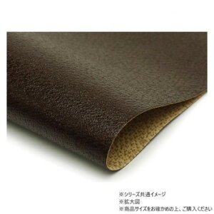 唻؂v ؃~\tg Œ 1 Pkawa038-4/1-02 ̑CtObYij |ENtgEn