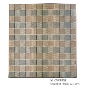 VR D(VR) uE8 348x348 TSN342225 CeA ~EJ[e