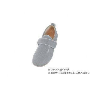 �_�u���}�W�b�N III 7036 7E LL �O���[ 353398 W2067 �x�r�[/�V���o�[ ���p�i
