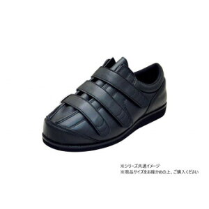 �������炳��\�t�g59 �j�����p 26.0�`26.5cm �u���b�N 298989 W1446 �x�r�[/�V���o�[ ���p�i