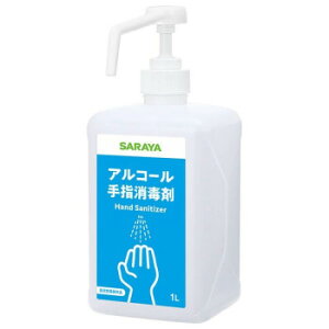 �T���� ��w���ōܗp�|���v�{�g�� 1L 21704 ���N�O�b�Y �q���p�i