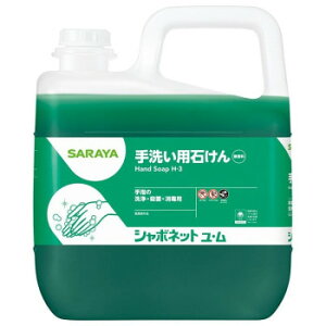 T V{lbgE 5kg 23853 NObY qpi