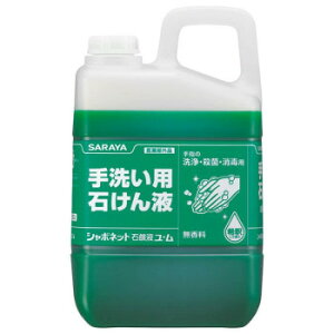 �T���� �V���{�l�b�g���E��3kg 30831 ���N�O�b�Y �q���p�i