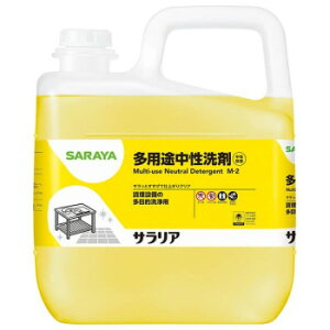 T pr TA 5kg 31739 Ǝpi p