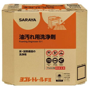 T p Sg[FII10kg pBIB 32384 Ǝpi p