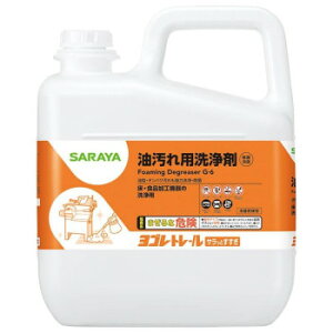 T p Sg[TƂ 4.8kg 32390 Ǝpi p
