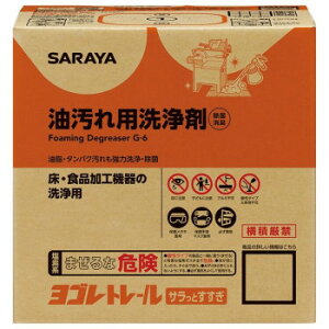 T p Sg[TƂ 9kg BIB 32391 Ǝpi p