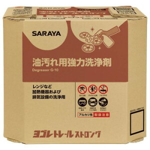 T p Sg[XgO 10kg pBIB 32394 Ǝpi p